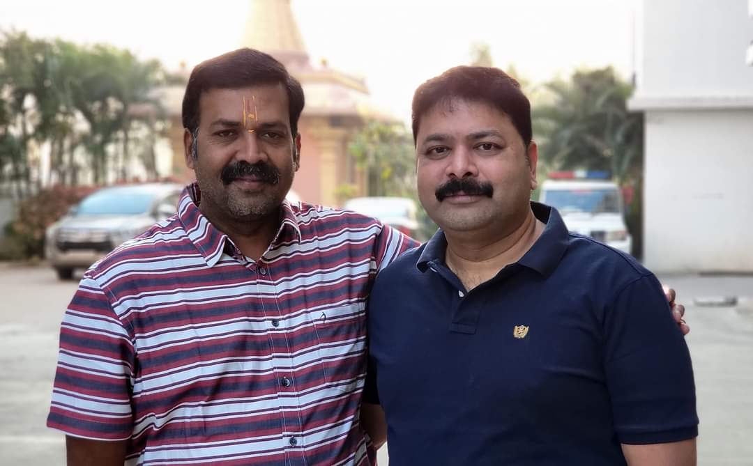 Directors